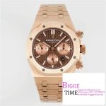 AP Royal Oak 41mm 26331 RG Brown/RG Dial RG Bracelet IPF A7750