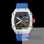 Umi Maker's RM67-02 White NTPT France Blue/Red/White Skeleton Dial on Nylon strap CRMA7 Clone V2